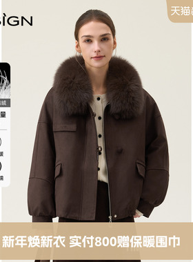 D.SIGN2025皮毛领短款派克服女可脱卸大毛领加厚保暖外套冬季新款