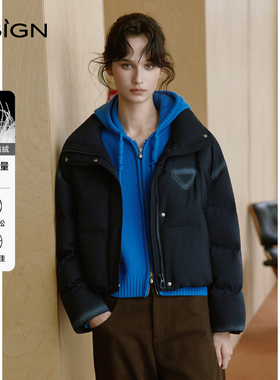 DSIGN短款羽绒服女立领面包服90%白鸭绒保暖外套