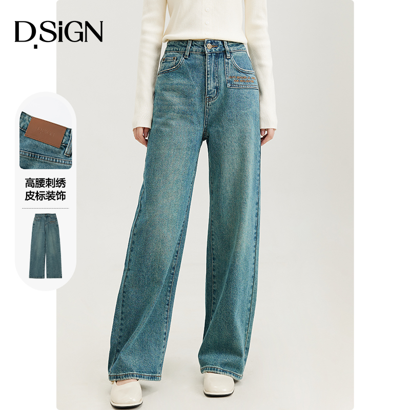 D.SIGN阔腿裤长裤高腰