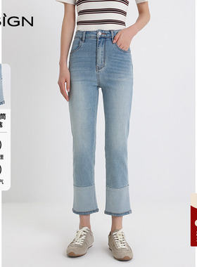 商场同款D.SIGN复古高腰牛仔裤女2025夏新款修身小脚裤显瘦九分裤