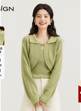 商场同款D.SIGN娃娃领针织开衫女2025秋季新款时尚百搭两件套上衣