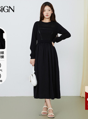商场同款D.SIGN优雅气质拼接连衣裙女士2025秋冬新款收腰显瘦长裙