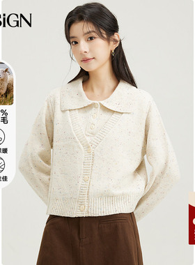 商场同款D.SIGN2025秋冬款翻领假两件针织衫女慵懒宽松绵羊毛毛衣