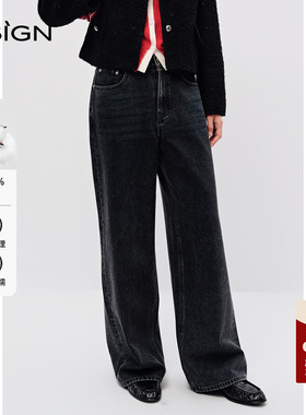 商场同款D.SIGN复古水洗黑色牛仔裤女2025年秋季新款宽松阔腿长裤