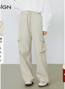 商场同款D.SIGN美式复古工装裤女2025秋季新款宽松阔腿休闲直筒裤