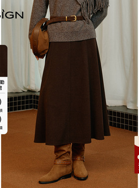 商场同款DSIGN时尚设计感毛呢半身裙女2025冬季新款百搭长裙