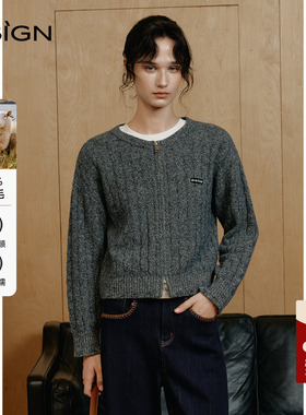 商场同款DSIGN时尚设计感拉链针织开衫女2025冬季新款百搭上衣