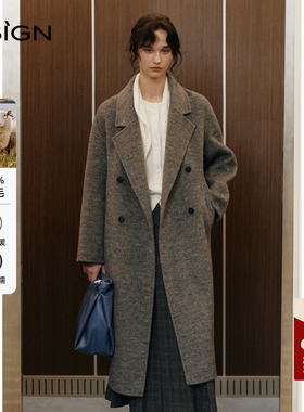 商场同款D.SIGN时尚设计感双面毛呢大衣女2025冬季新款百搭外套