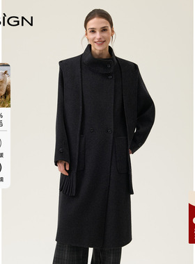 D.SIGN2025冬季黑色绵羊毛长款大衣女立领双排扣气质毛呢外套高端