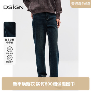 休闲风裤 女冬季 D.SIGN时髦老爹牛仔裤 子 限时特惠