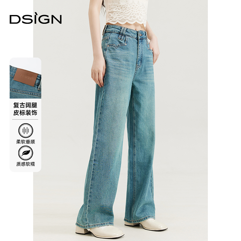 D.SIGN阔腿裤长裤高腰