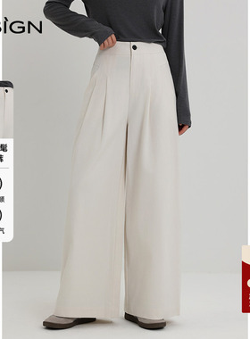 商场同款D.SIGN简约时髦休闲裤女2025年春季新款百搭通勤阔腿裤