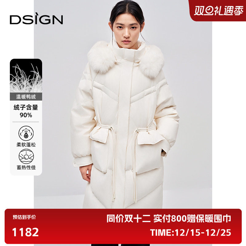 D.SIGN休闲毛领长款羽绒服
