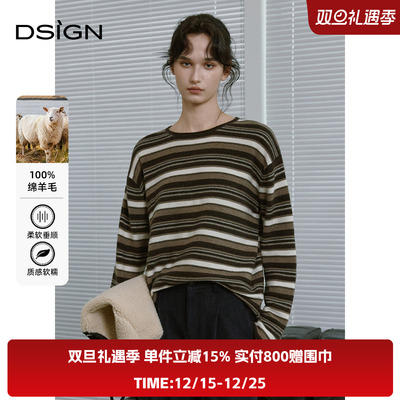 【商场同款】D.SIGN2025冬季新款羊毛打底针织衫松弛套头毛衣女