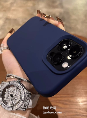 新海军蓝色液态硅胶适用13T一加11/12手机壳ACE5至尊版3全包边1+Ace3/2pro防摔9RT耐脏不发黄午夜蓝8T气质纯