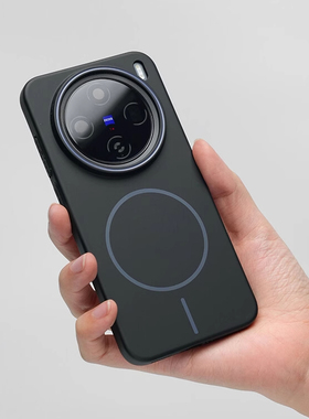 Turbo4黑色超薄肤感硬壳适用小米15细圈磁吸15pro无线充电手机壳14Ultra大孔磨砂K70红米K80防指纹Note12pro+