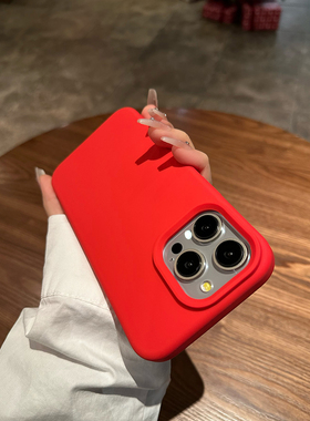 新年喜庆大红色手机壳适用三星S24Ultra全包边S23fe不发黄S22+真液态硅胶21软糯耐脏Note20U防摔进口不沾指纹