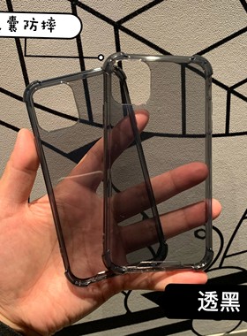 高级墨水黑灰色P60适用mate50/40/30华为nova11/10/9/7se手机壳8pro气囊防摔6/4e软5z/3i男