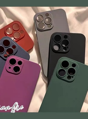 纯色适用oppoFindx3/x6/X7手机壳x5全包x2pro磨砂reno9/8硅胶7se防指纹6/5/4防手汗reno12/11/10/ACE2简约z