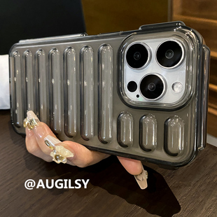 个性立体胶囊手机壳适用华为Pura70Ultra行李箱纹p70至尊版气囊防摔p70pro+创意透明黑灰男女款耐脏橙蓝色软