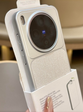 小众文艺风毛麻亚麻布料磁吸适用华为mate80promax手机壳mate70pro银白色70Air荣耀magic8pro新款全包边防摔