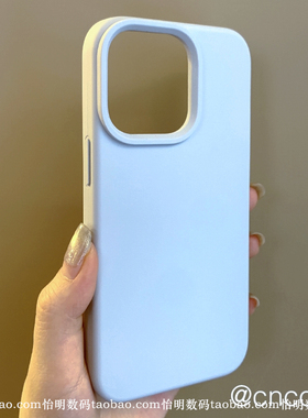 软糯手感耐脏适用realmeGTNeo5/3/neo6se手机壳GT7pro液态硅胶GT8pro真我gt8婴儿baby蓝Q5i云青色Q3防摔纯