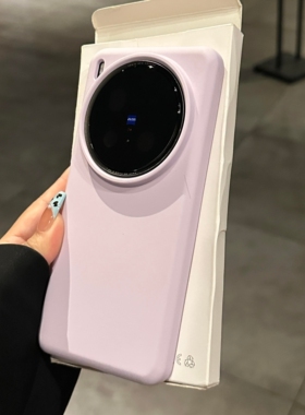 浅紫色不会发黄适用OneOlus一加ACE5pro手机壳ACE6T液态硅胶1+15/13T橡皮擦感ACE3pro软糯ACE2pro防滑防指纹