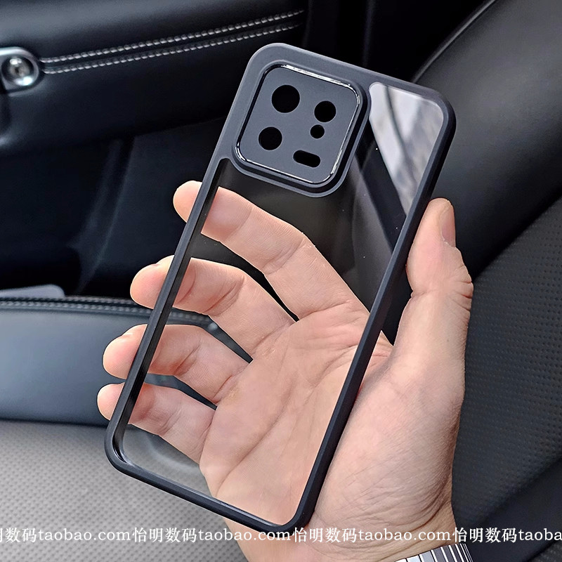 透明不发黄适用小米13手机壳14pro红米K70/K60至尊版note13pro+磨砂黑边12Turbo亚克力防滑耐脏高档硬壳硅胶