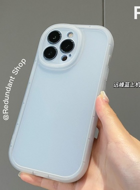 磨砂透明s16适用vivos15手机壳s10e高级s12pro圆边s18白色17气囊防摔x90s小众x80简约70纯色iqoo11硅胶neo7/6