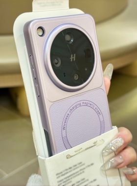 浅紫色电镀高级感磁吸充电荔枝纹适用OPPOFindx8Ultra手机壳Findx8s+小米17Ultra新款Findx8全包Findx9防摔女