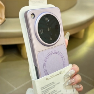 浅紫色电镀高级感磁吸充电荔枝纹适用OPPOFindx8Ultra手机壳Findx8s+小米17Ultra新款Findx8全包Findx9防摔女