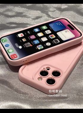 INS少女粉适用小米13手机壳10s马卡龙12Spro纯色Note11红米k60至尊版9亲肤感k50边框加高k40防摔k30网红Turbo