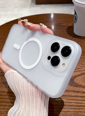 磁吸充电磨砂透明黑白色手机壳适用小米14ULtra大孔软胶13pro肤感耐脏12s简约纯色11青春版CIVI3防指纹不发黄