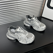 真皮网面厚底老爹鞋 潮酷透气休闲小众轻便运动鞋 女2026春季 新款