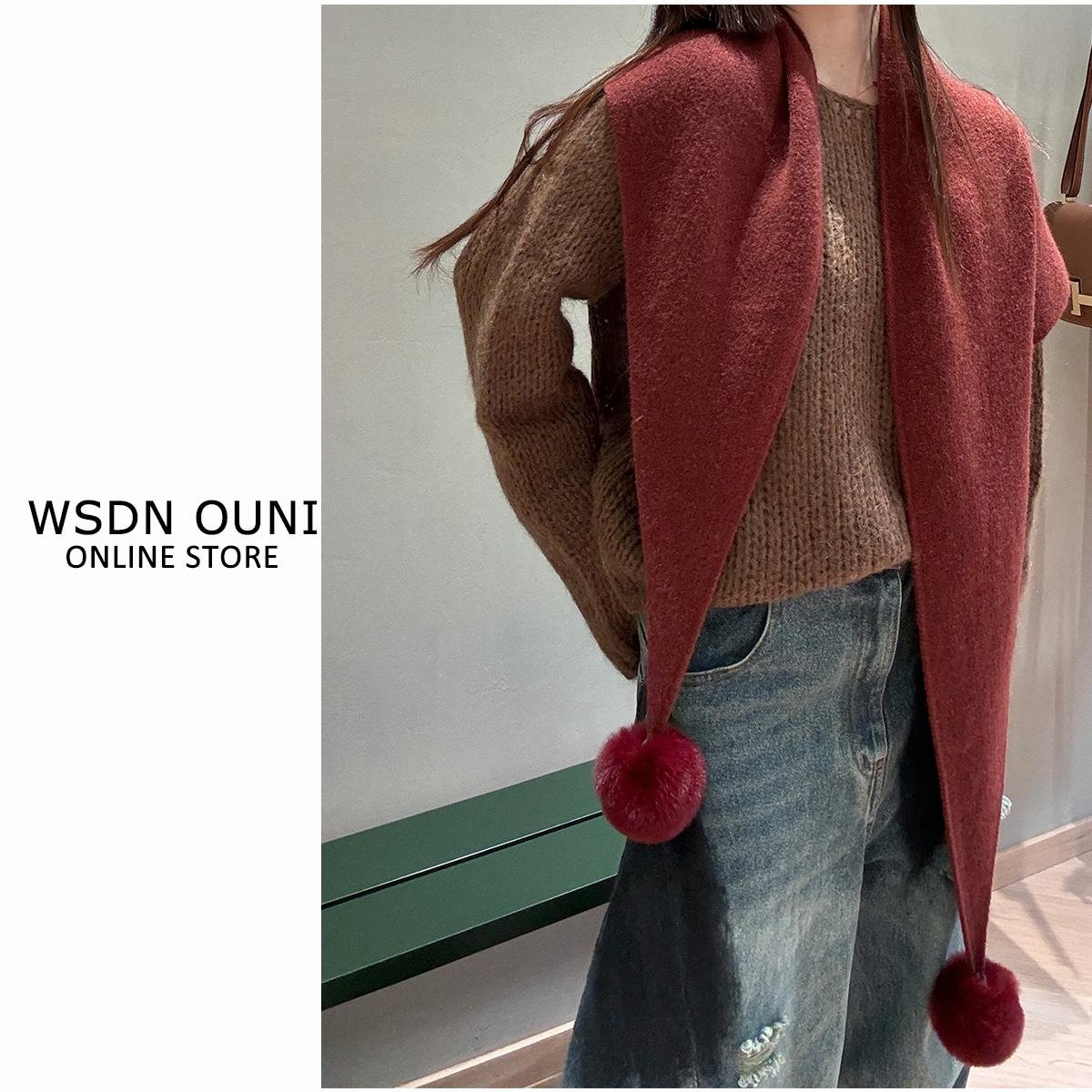 WSDNQUNI韩版纯色围巾