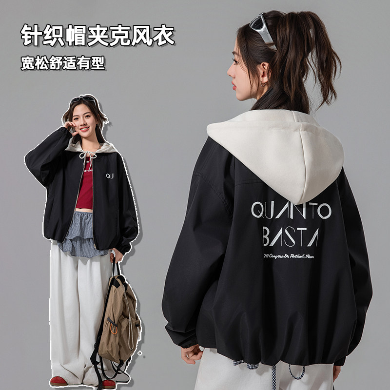初中生针织连帽风衣宽松