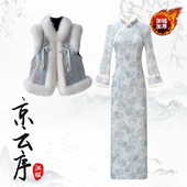 汉服国风刺绣复古夹棉比甲马甲加绒加厚旗袍连衣裙套装 冬季 新中式