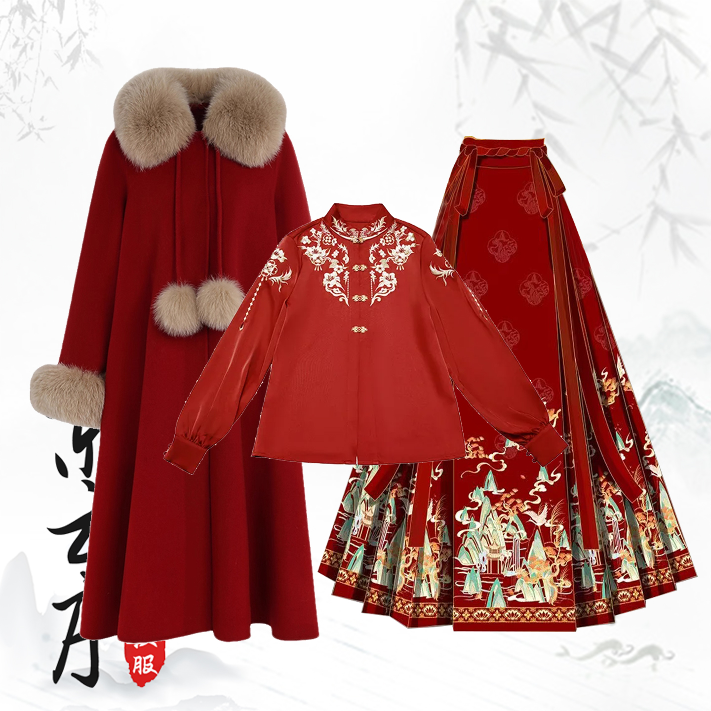 红色喜庆汉服三件套敬酒服婚服