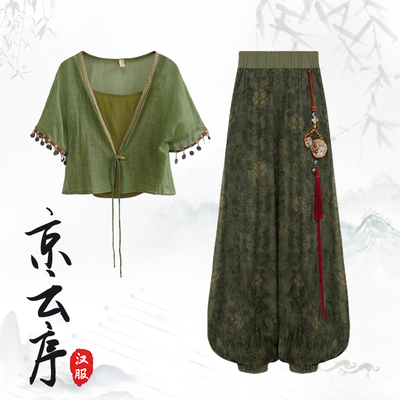 2025夏季宋制汉服宋裤国风套装