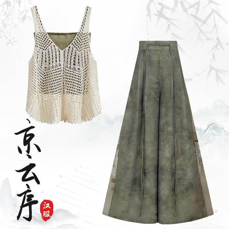 夏季宋制汉服阔腿裤套装日常国风