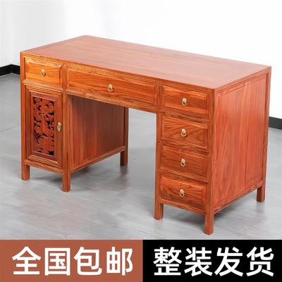 长度130cm带抽屉实木书桌