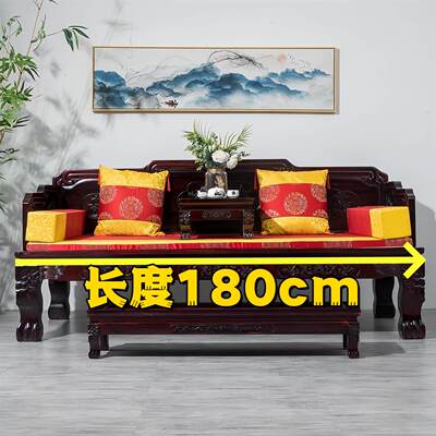 实木中式罗汉床禅床坐卧榻围子床罗汉榻炕床贵妃榻弥勒榻三围子床