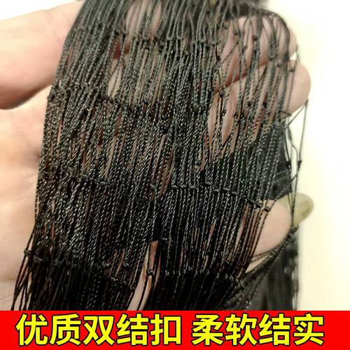 加粗高丝柔软防蛇尼龙养鸡网庭院