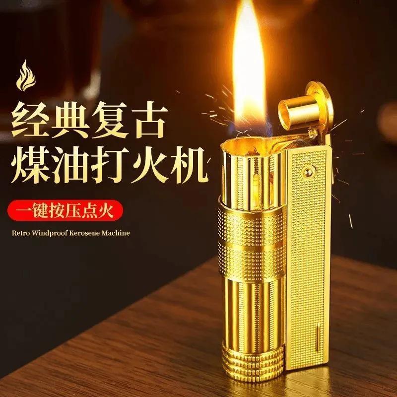复古煤油打火机老式砂轮打火男士经典仿古怀旧国产古董战壕