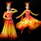 中小学生大气开场舞大摆裙女童舞蹈服装 六一儿童演出服饰歌伴舞服