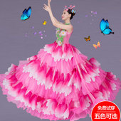 歌伴长裙舞台装 2020新款 花开盛世舞蹈表演服装 开场舞大摆裙演出服