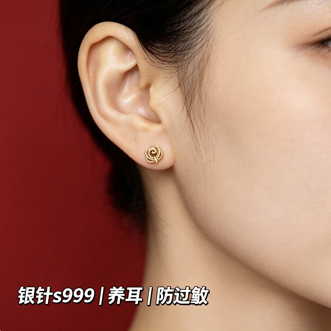 999纯银玫瑰花女耳环养耳耳饰