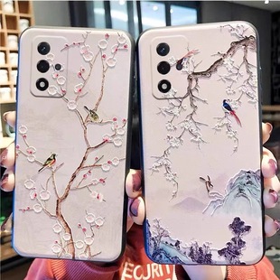国风适用于三星S25/S24ultra/S23ultra/S22浮雕手机壳S22ultra喜鹊A56/A55/A17/A16/A15/A25软壳S24fe全包A35