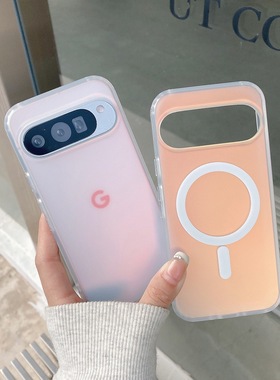 镭射炫彩适用谷歌Pixel 10proXL磁吸手机壳Pixel 9proXL新款9A变色龙GooglePixel8pro保护壳8A磨砂9pro/10pro