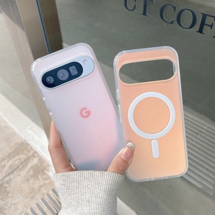 9A简约GooglePixel8pro保护壳8A磨砂9pro 9proXL新款 10pro 10proXL磁吸手机壳Pixel 镭射炫彩适用于谷歌Pixel